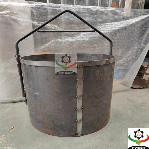 合之诚厂家 人工挖孔桩专用加厚铁吊桶 提渣土用铁桶 孔桩提升吊桶
