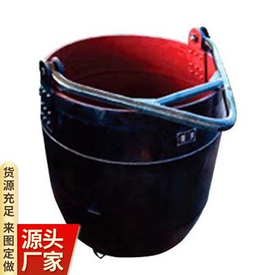 MZS5.2-01.0矿用吊桶介绍及矿用吊桶的安全应用
