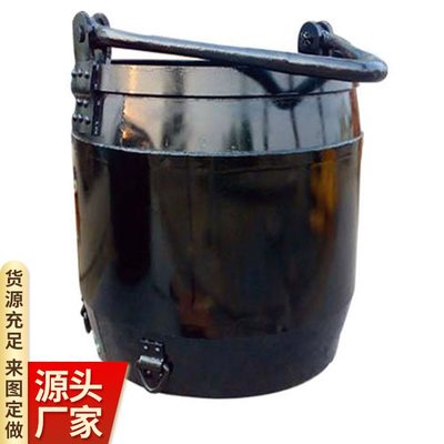 MZS5.2-01.0矿用吊桶 矿井提升系统的核心组件